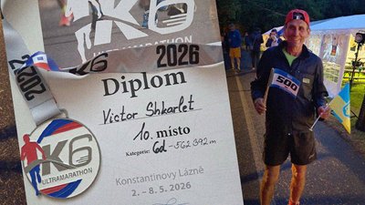 віктор шкарлет