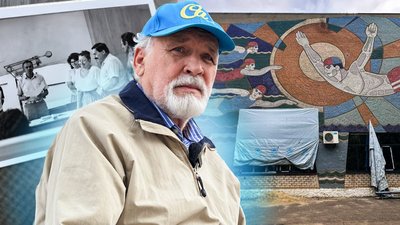 
Мозаїка на спорткомплексі «Зоря» у Миколаєві, на фото Борис Криворучко