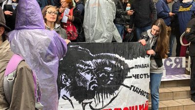 Пожежа в одеському коледжі: суд Хаєцький Пожежа в одеському коледжі: суд Хаєцький