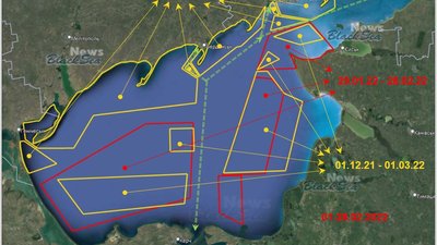 чорне море чорне море