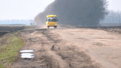 "Ніби на край світу": черкащани скаржаться на погану дорогу "Ніби на край світу": черкащани скаржаться на погану дорогу