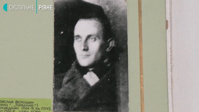 Його видали на допиті, а загинув в оточенні: що ми знаємо про Клима Сувура Його видали на допиті, а загинув в оточенні: що ми знаємо про Клима Сувура