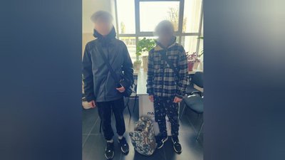 Вийшли з дому і не повернулися. Двох підлітків з Івано-Франківська знайшли в Донецькій області