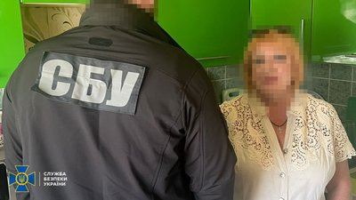 Агентка ФСБ у Донецькій області шпигувала за ЗСУ на Краматорському напрямку