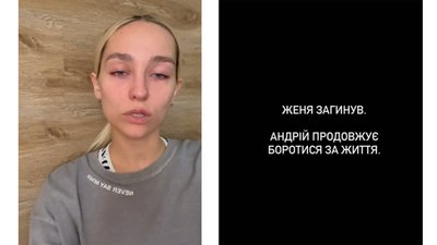 Під час обстрілу в центрі Вінниці постраждала команда співачки ROXOLANA — одна людина загинула