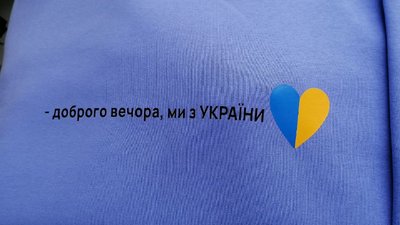 Як війна змінила стиль одягу українців. Розповідь стилістки з Кропивницького