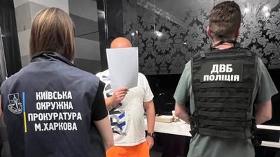 У Харкові судитимуть підприємця
