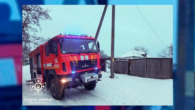 Ліквідація пожежі в селі Харитонівка на Чернігівщині Ліквідація пожежі в селі Харитонівка на Чернігівщині