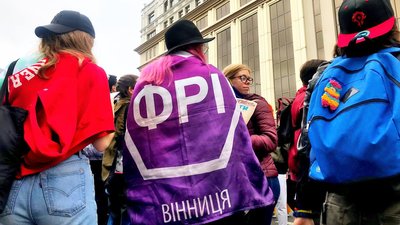 "Будь собою — ми з тобою": у Києві стартував Марш рівності "Будь собою — ми з тобою": у Києві стартував Марш рівності