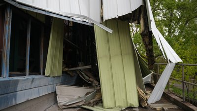 Війська РФ завдавали удару двома керованими авіабомбами по промисловому об'єкту Сум Війська РФ завдавали удару двома керованими авіабомбами по промисловому об'єкту Сум