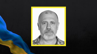 У Смілі попрощалися з полеглим на війні захисником Олександром Казямиром