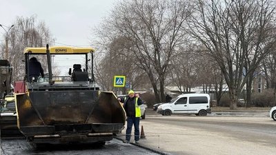 Ремонт, дороги, тендер