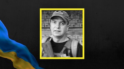 Богдан Бодак Богдан Бодак