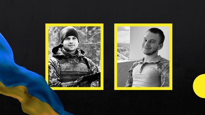 Двом військовим 128 окремої гірсько-штурмової Закарпатської бригади присвоїли звання "Героя України" (посмертно)