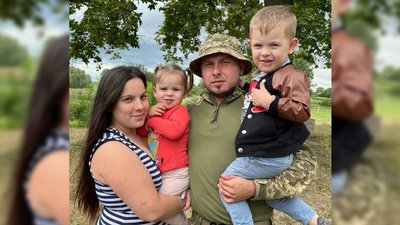 Володимир Кропив’янський з родиною