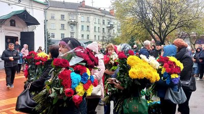 поховання поховання