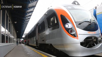 Укрзалізниця запустила додатковий швидкісний поїзд з Києва до Одеси