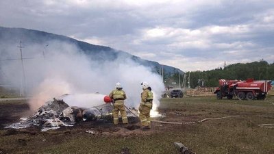 Катастрофа гелікоптера Мі-8 у Росії