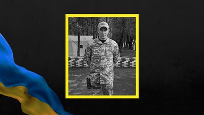 На Луганщині загинув сержант з Близнюківської громади