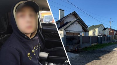 Теракт у Броварах, поліція , СБУ