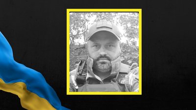 На війні загинув захисник України з Львівщини Ярослав Сабадаш