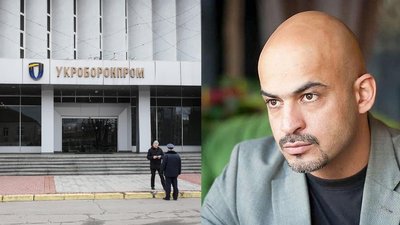 Найєм розповів, що чекатиме на Укроборонпром після його ліквідації