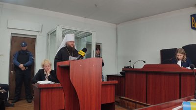 Не взяли під варту: у Черкасах судять керівника Черкаської єпархії УПЦ МП митрополита Феодосія Не взяли під варту: у Черкасах судять керівника Черкаської єпархії УПЦ МП митрополита Феодосія