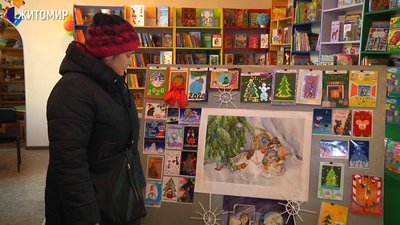 За допомогою комп’ютера, фарб та аплікацій житомирські діти творили Різдво