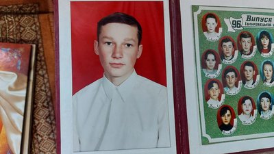 Шкільна фотографія Андрія Лозана, Хмельниччина Шкільна фотографія Андрія Лозана, Хмельниччина