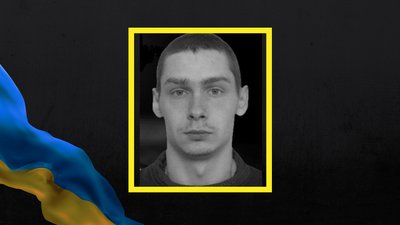 Під час оборони України полягли Дмитро Труба та Віталій Полтавцев із Полтавщини Під час оборони України полягли Дмитро Труба та Віталій Полтавцев із Полтавщини