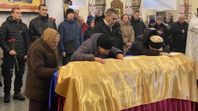 1 грудня 2023-го року у Полтаві попрощалися із загиблим на війні Олександром Рубаном 1 грудня 2023-го року у Полтаві попрощалися із загиблим на війні Олександром Рубаном