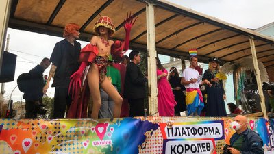 "Будь собою — ми з тобою": у Києві стартував Марш рівності "Будь собою — ми з тобою": у Києві стартував Марш рівності
