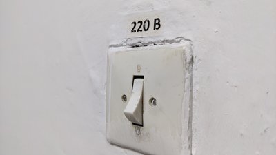 світло