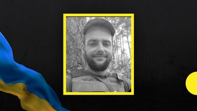 Двоє військових з Дніпропетровщини загинули на фронті Двоє військових з Дніпропетровщини загинули на фронті
