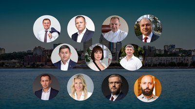 На посаду міського голови Дніпра претендує щонайменше 11 кандидатів: хто вони
