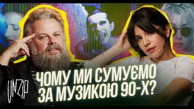 христина соловій