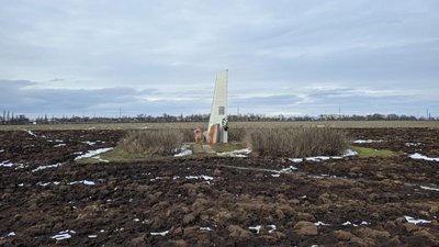 Розбився літак. На Миколаївщині вшанували пам’ять льотчиків Розбився літак. На Миколаївщині вшанували пам’ять льотчиків