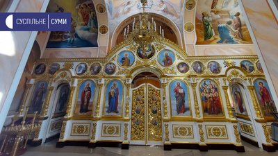На освячення храму до Сум приїздить Митрополит Епіфаній На освячення храму до Сум приїздить Митрополит Епіфаній