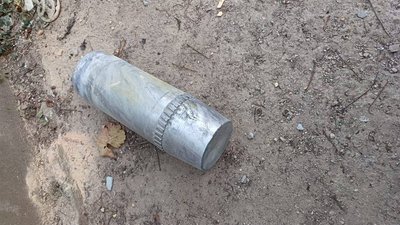 Ракетами, з "Градів" та "Ураганів". Російські військові завдали ударів по трьох районах Дніпропетровщини Ракетами, з "Градів" та "Ураганів". Російські військові завдали ударів по трьох районах Дніпропетровщини