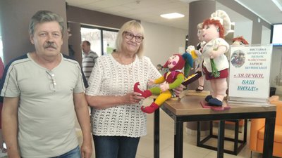 "Лялечки, ваш вихід!" – у Житомирі презентувала свої авторські витвори майстриня Лариса Шумінська "Лялечки, ваш вихід!" – у Житомирі презентувала свої авторські витвори майстриня Лариса Шумінська