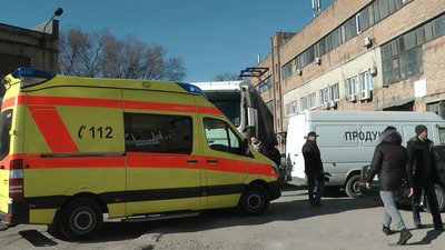 гуманітарка гуманітарка