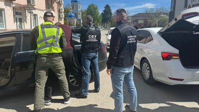 підозра, затримання