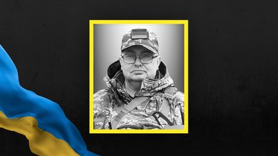 На Львівщині 13 травня прощаються із трьома військовослужбовцями На Львівщині 13 травня прощаються із трьома військовослужбовцями