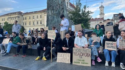 Учасники акції протесту в Львові, 23 липня 2026 року