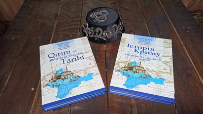 Ніколи б не подумала, що таке доведеться пережити знову. Історія родини кримської татарки Ніколи б не подумала, що таке доведеться пережити знову. Історія родини кримської татарки