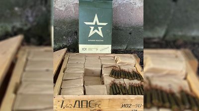 Танковий кулемет та сотні боєприпасів: на Чернігівщині виявили схрони росіян Танковий кулемет та сотні боєприпасів: на Чернігівщині виявили схрони росіян