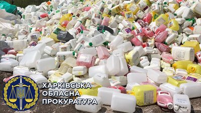 У Харкові підприємця підозрюють у забрудненні річки Лопань У Харкові підприємця підозрюють у забрудненні річки Лопань