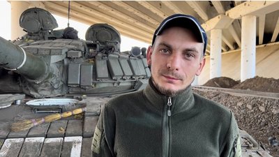 Механік бойової машини. Як на Миколаївському напрямку нищать російські війська Механік бойової машини. Як на Миколаївському напрямку нищать російські війська