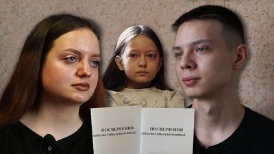 Брат оформив опіку над сестрами та повернув з-за кордону: історія родини з Чернігова