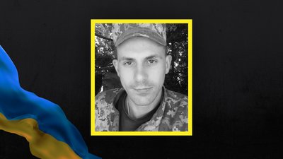 Волинь загиблі